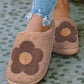 Camel Fuzzy Flower Pattern Home Slippers