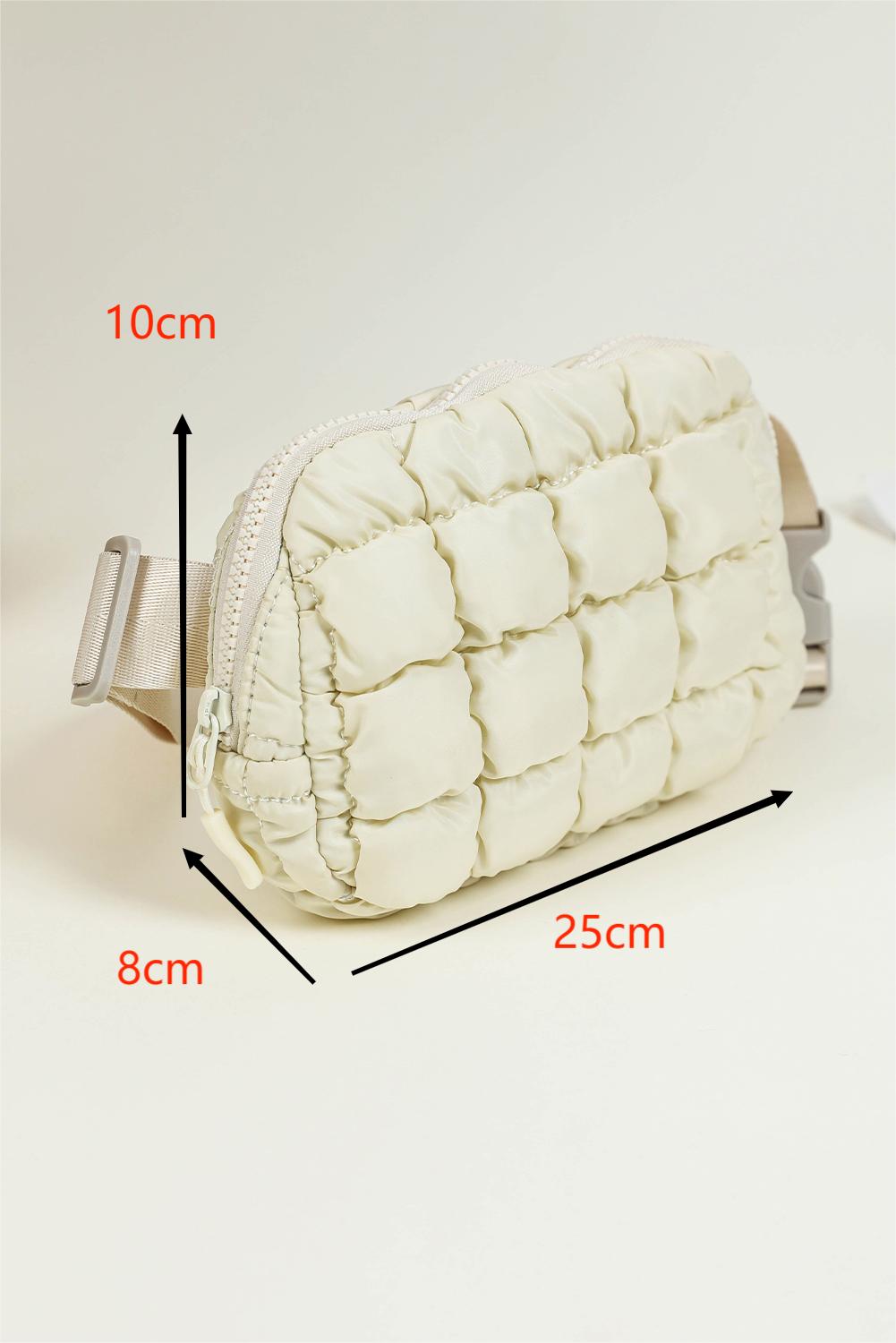 Beige Casual Puffy Quilted Crossbody Bag
