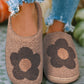 Camel Fuzzy Flower Pattern Home Slippers